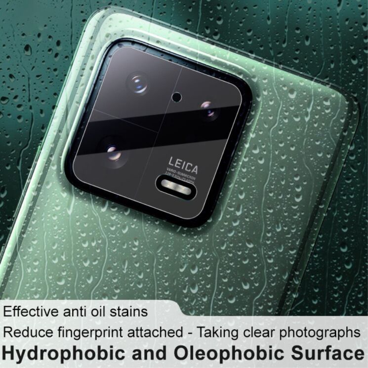 Защитное стекло на камеру IMAK Integrated Lens Protector для Xiaomi 13 Pro: фото 5 из 11