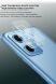 Защитное стекло на камеру IMAK Integrated Lens Protector для Xiaomi Redmi Note 12 (China) (312316). Фото 6 из 12