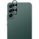 Защитное стекло на камеру MOCOLO Black Camera Lens для Samsung Galaxy S23 Plus - Black (317805B). Фото 1 из 5
