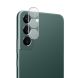Захисне скло на камеру MOCOLO Camera Lens Glass для Samsung Galaxy S25 Plus (S936) (371975). Фото 2 з 5