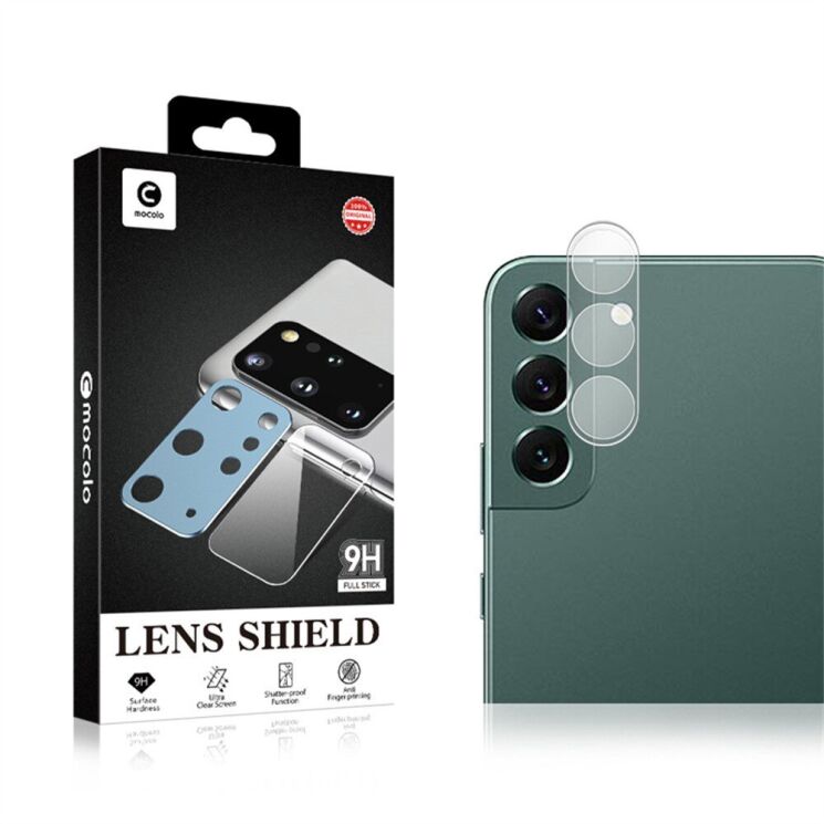 Захисне скло на камеру MOCOLO Camera Lens Glass для Samsung Galaxy S25 Plus (S936): фото 5 з 5