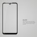 Защитное стекло NILLKIN 3D CP+ для Xiaomi Mi Play - Black (227008B). Фото 9 из 13