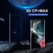 Защитное стекло NILLKIN 3D CP+ MAX для Samsung Galaxy S23 Ultra (S918) - Black (321034B). Фото 6 из 20