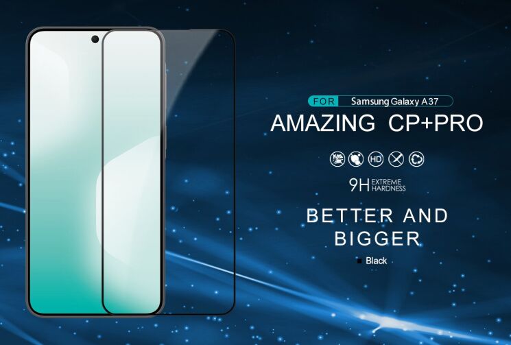Защитное стекло NILLKIN Amazing CP+ PRO для Samsung Galaxy A37 (A376) - Black: фото 5 из 16