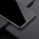 Защитное стекло NILLKIN Amazing CP+ PRO для Xiaomi Poco F6 - Black (355046B). Фото 16 из 20