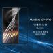 Защитное стекло NILLKIN Amazing CP+ PRO для Xiaomi Poco F6 - Black (355046B). Фото 6 из 20