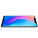 Защитное стекло NILLKIN Amazing H+ Pro для Xiaomi Mi 8 SE (131223). Фото 4 из 12