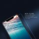 Защитное стекло NILLKIN Amazing H+ Pro для Xiaomi Mi 8 SE (131223). Фото 10 из 12