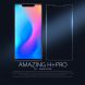Защитное стекло NILLKIN Amazing H+ Pro для Xiaomi Mi 8 SE (131223). Фото 1 из 12