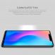 Защитное стекло NILLKIN Amazing H+ Pro для Xiaomi Mi 8 SE (131223). Фото 5 из 12