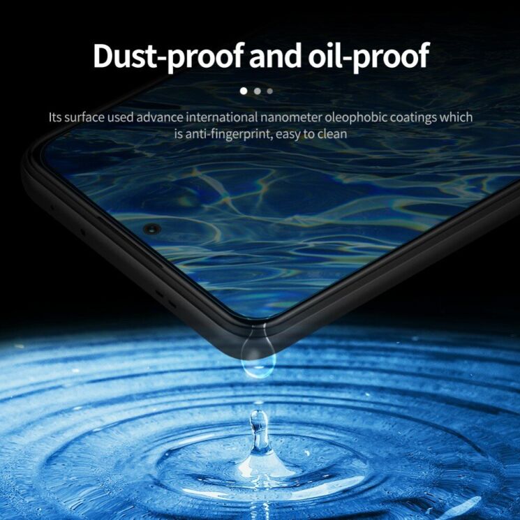 Защитное стекло NILLKIN Amazing H+ Pro для Xiaomi Poco F4 / Redmi K40S: фото 12 из 20