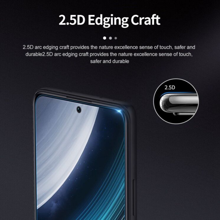 Защитное стекло NILLKIN Amazing H+ Pro для Xiaomi Poco F4 / Redmi K40S: фото 8 из 20