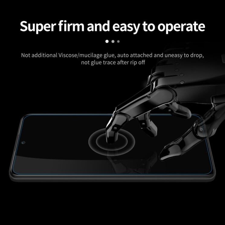 Защитное стекло NILLKIN Amazing H+ Pro для Xiaomi Poco F4 / Redmi K40S: фото 14 из 20