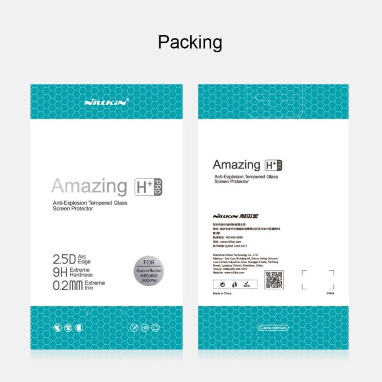 Защитное стекло NILLKIN Amazing H+ Pro для Xiaomi Poco F4 / Redmi K40S: фото 20 из 20