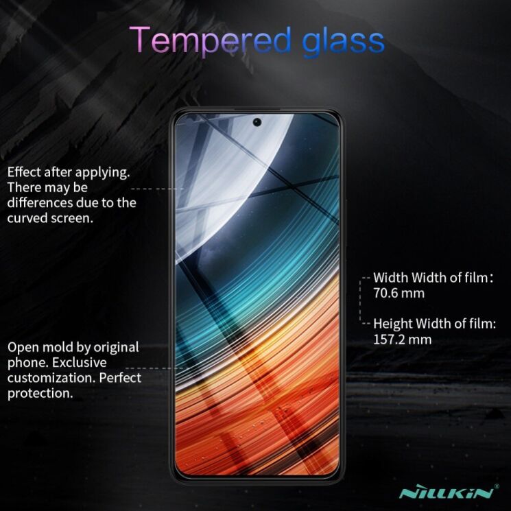 Защитное стекло NILLKIN Amazing H+ Pro для Xiaomi Poco F4 / Redmi K40S: фото 15 из 20