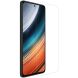 Защитное стекло NILLKIN Amazing H+ Pro для Xiaomi Poco F4 / Redmi K40S (299328). Фото 2 из 20