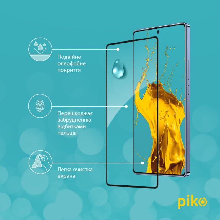 Защитное стекло Piko Full Glue для Infinix Note 40 - Black: фото 5 из 5