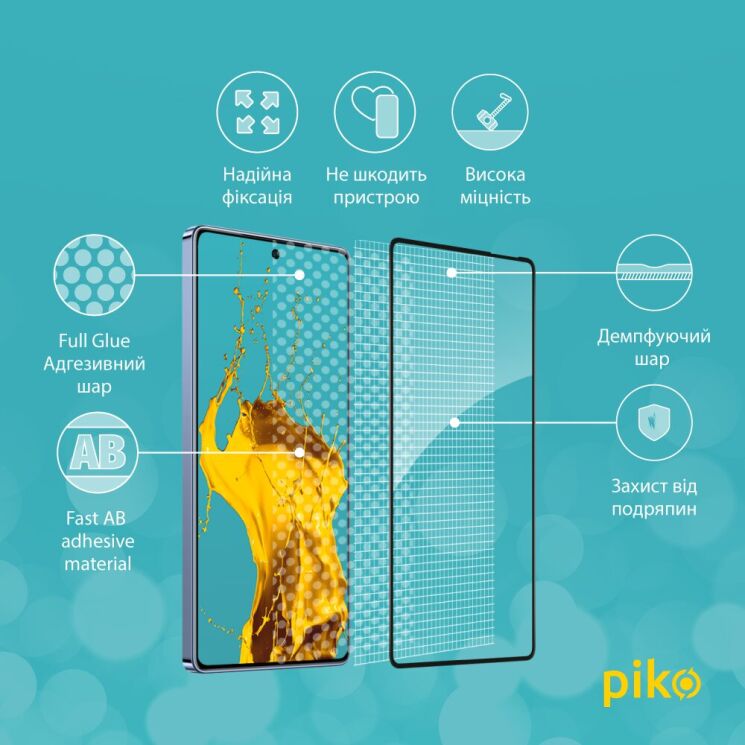 Защитное стекло Piko Full Glue для Infinix Note 40 - Black: фото 4 из 5