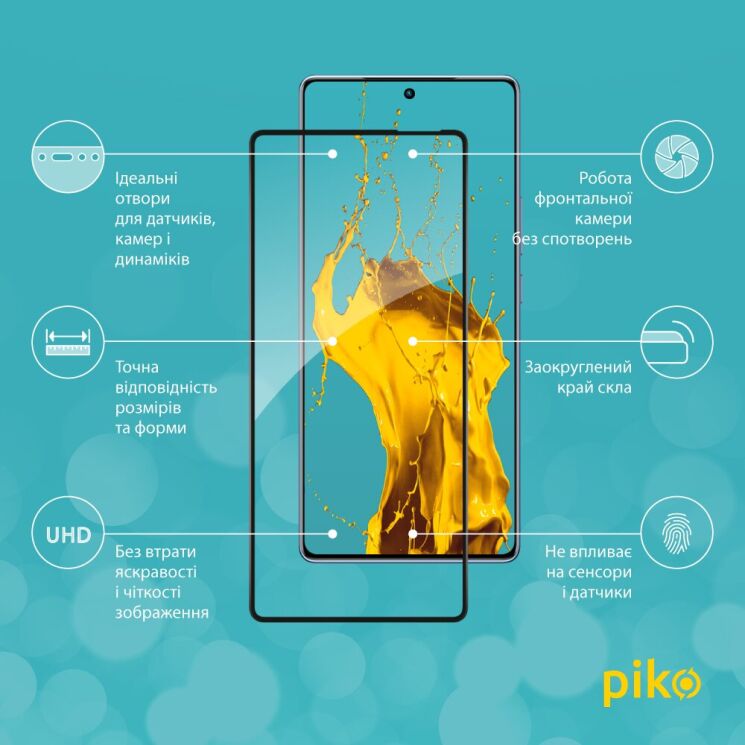 Защитное стекло Piko Full Glue для Infinix Note 40 - Black: фото 3 из 5