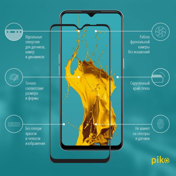 Защитное стекло Piko Full Glue для OPPO A73 (2020) - Black: фото 2 из 4