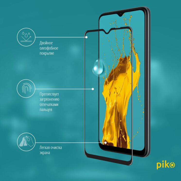 Защитное стекло Piko Full Glue для OPPO A73 (2020) - Black: фото 4 из 4