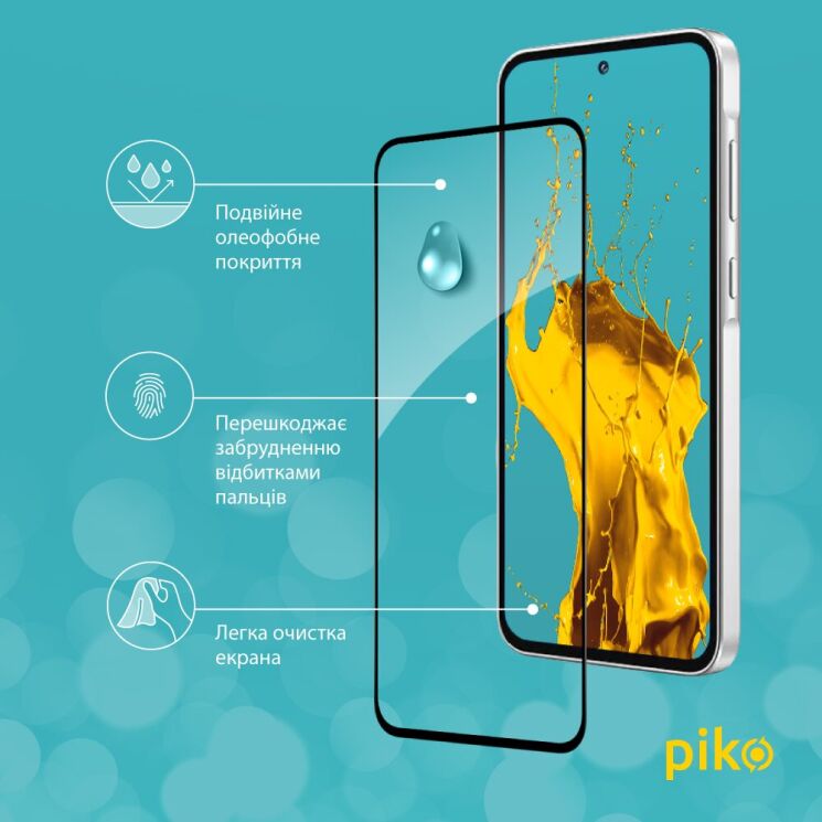 Защитное стекло Piko Full Glue для Samsung Galaxy A35 (A356) - Black: фото 5 из 5