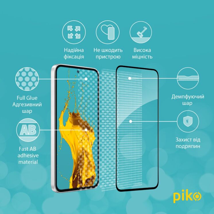 Защитное стекло Piko Full Glue для Samsung Galaxy A35 (A356) - Black: фото 4 из 5