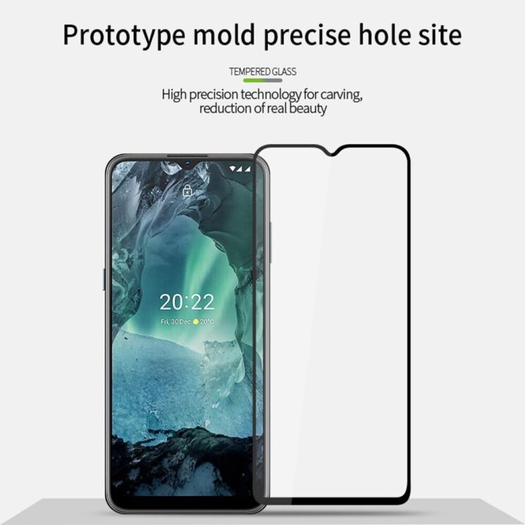 Защитное стекло PINWUYO Full Glue Cover для Nokia G21 / G11 - Black: фото 8 из 12
