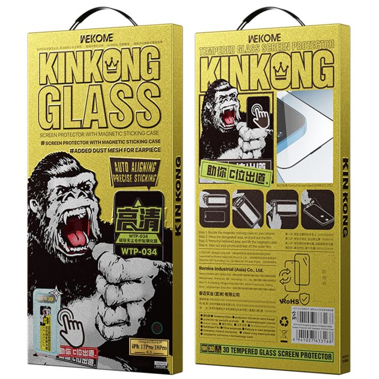 Защитное стекло WEKOME WTP-034 Full Glue для iPhone 18 Pro Max  / 17 Pro Max - Black: фото 9 из 9