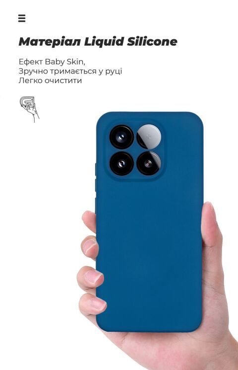 Захисний чохол ArmorStandart ICON Case для Xiaomi 15T - Black: фото 7 з 8