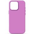 Захисний чохол ArmorStandart ICON2 Case для Apple iPhone 16 Pro - Purple (366268V)