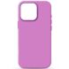 Захисний чохол ArmorStandart ICON2 Case для Apple iPhone 16 Pro - Purple (366268V). Фото 1 з 9