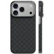 Захисний чохол BENKS ArmorGrid Air Magnetic (FP) для Apple iPhone 18 Pro / 17 Pro - Black (440144B). Фото 1 з 10