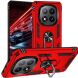 Защитный чехол Deexe Armor Case для Xiaomi Redmi Note 14 Pro 5G / Poco X7 - Red (373165R). Фото 1 из 7