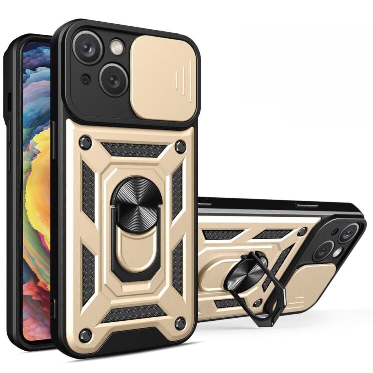 Защитный чехол Deexe Armor Shield для Apple iPhone 15 - Gold: фото 1 из 9