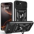 Защитный чехол Deexe Armor Shield для Apple iPhone 16e - Black (378227B)