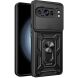 Защитный чехол Deexe Armor Shield для Google Pixel 9 Pro XL - Black (359869B). Фото 1 из 9