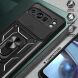 Защитный чехол Deexe Armor Shield для Google Pixel 9 Pro XL - Black (359869B). Фото 7 из 9
