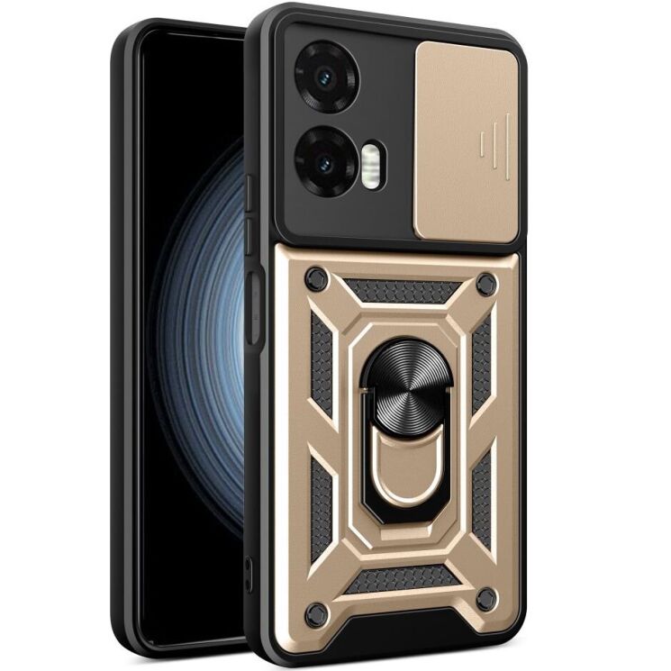 Защитный чехол Deexe Armor Shield для Motorola Moto G35 - Gold: фото 1 из 9
