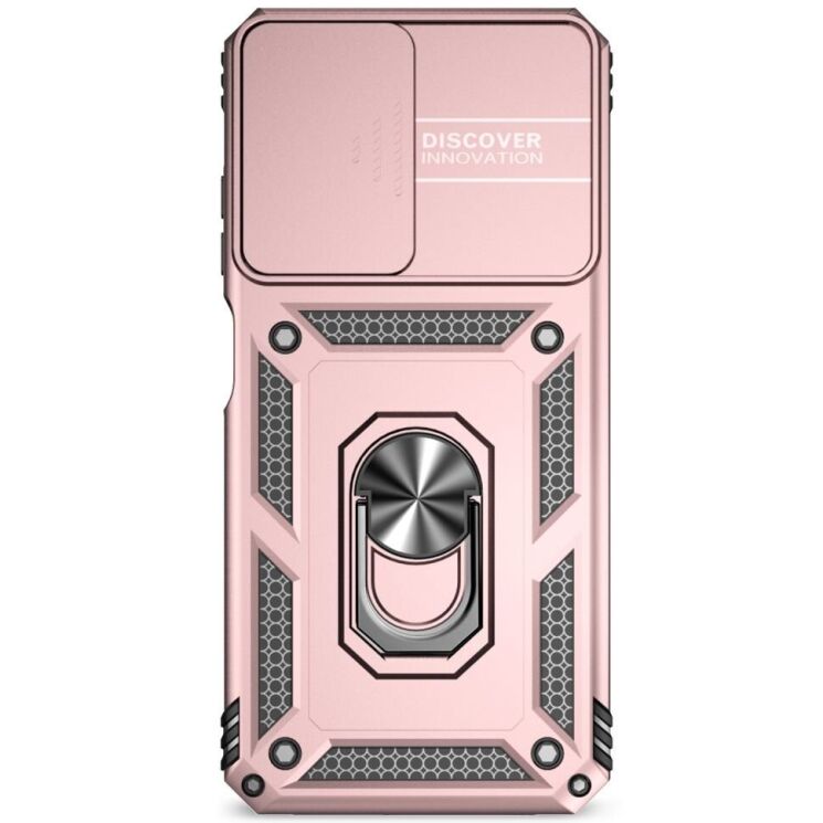 Защитный чехол Deexe Armor Shield для Samsung Galaxy A05s (A057) - Rose Gold: фото 3 из 10