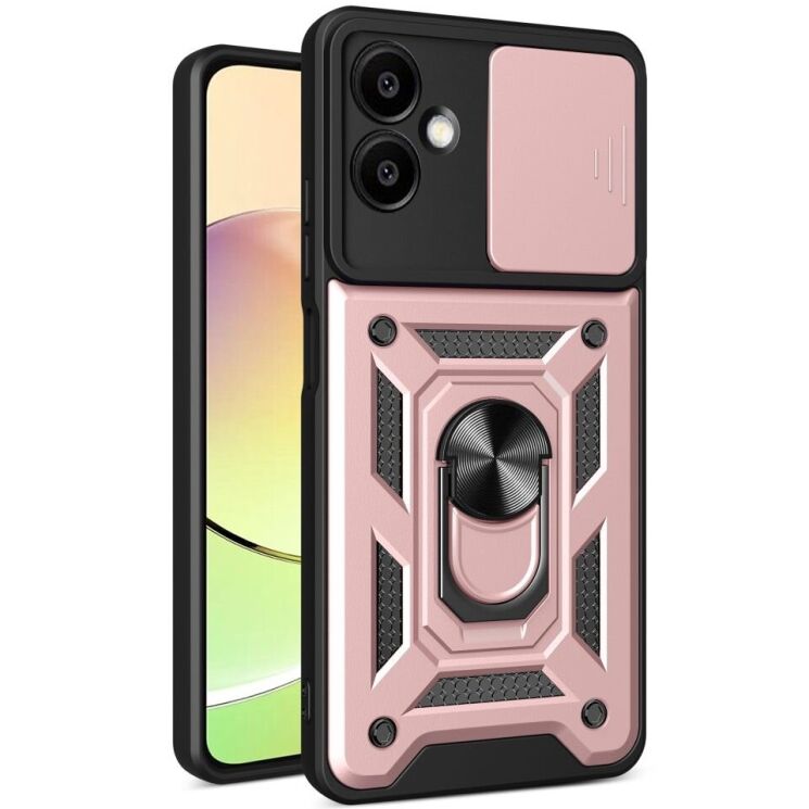 Защитный чехол Deexe Armor Shield для Samsung Galaxy A06 (A065) - Rose Gold: фото 1 из 8