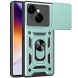 Защитный чехол Deexe Armor Shield для TECNO Spark Go 1 - Green (361804G). Фото 1 из 9