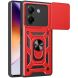 Защитный чехол Deexe Armor Shield для Xiaomi Poco M7 Pro - Red (374406R). Фото 2 из 6