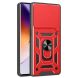 Защитный чехол Deexe Armor Shield для Xiaomi Poco M7 Pro - Red (374406R). Фото 3 из 6