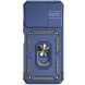 Защитный чехол Deexe Armor Shield для Xiaomi Redmi 13C / Poco C65 - Blue (342566L). Фото 2 из 9