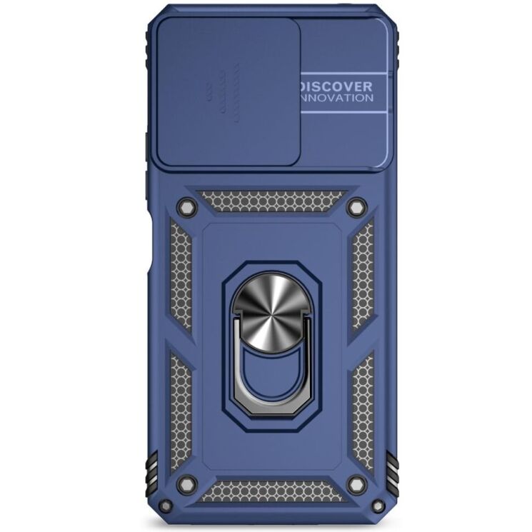 Защитный чехол Deexe Armor Shield для Xiaomi Redmi 13C / Poco C65 - Blue: фото 2 из 9