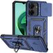 Защитный чехол Deexe Armor Shield для Xiaomi Redmi 13C / Poco C65 - Blue (342566L). Фото 1 из 9