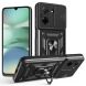 Защитный чехол Deexe Armor Shield для Xiaomi Redmi A5 - Black (380221B). Фото 1 из 10