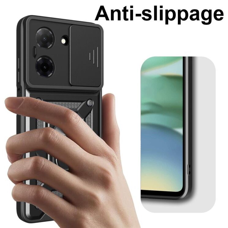 Защитный чехол Deexe Armor Shield для Xiaomi Redmi A5 - Blue: фото 5 из 10