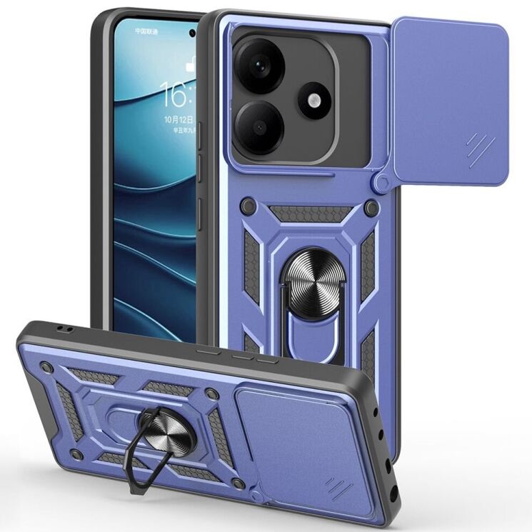 Защитный чехол Deexe Armor Shield для Xiaomi Redmi Note 14 5G - Blue: фото 1 из 8